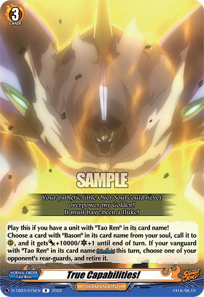 True Capabilities!, D-TB03: Shaman King D-TB03/075EN