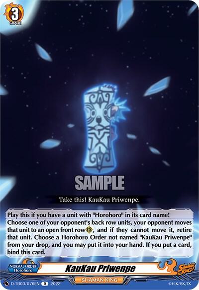 KauKau Priwenpe, D-TB03: Shaman King D-TB03/076EN