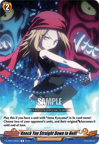 Knock You Straight Down to Hell!, D-TB03: Shaman King D-TB03/080EN