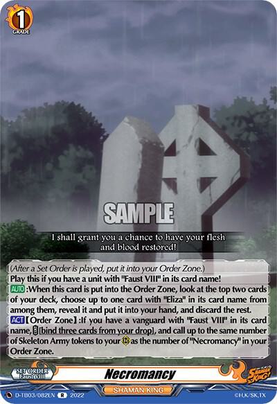 Necromancy, D-TB03: Shaman King D-TB03/082EN