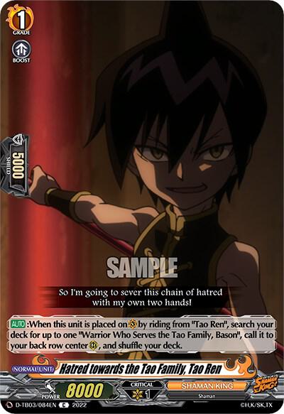 Hatred towards the Tao Family, Tao Ren, D-TB03: Shaman King D-TB03/084EN