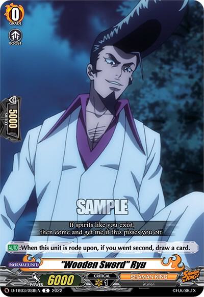 "Wooden Sword" Ryu, D-TB03: Shaman King D-TB03/088EN