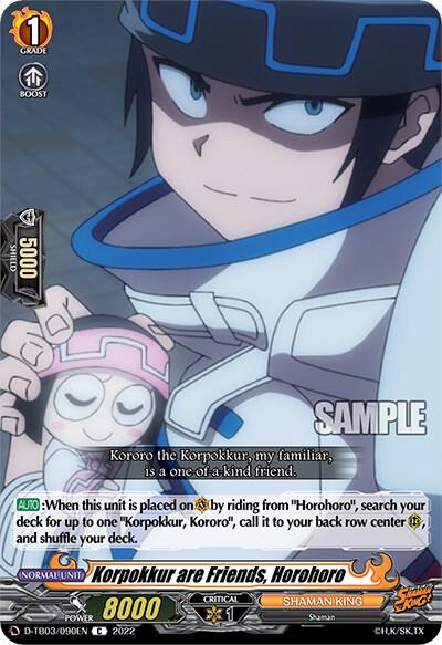Korpokkur are Friends, Horohoro, D-TB03: Shaman King D-TB03/090EN