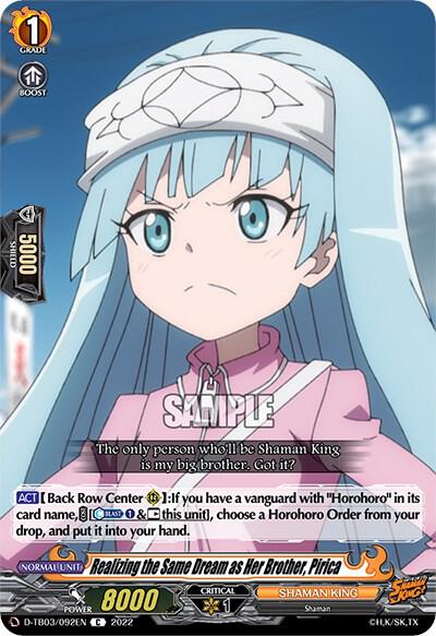 Realizing the Same Dream as Her Brother, Pirica, D-TB03: Shaman King D-TB03/092EN