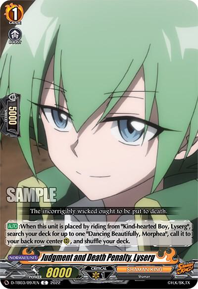 Judgment and Death Penalty, Lyserg, D-TB03: Shaman King D-TB03/097EN