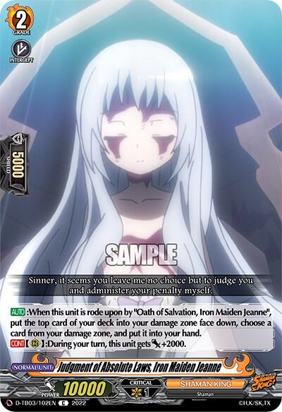 Judgment of Absolute Laws, Iron Maiden Jeanne, D-TB03: Shaman King D-TB03/102EN