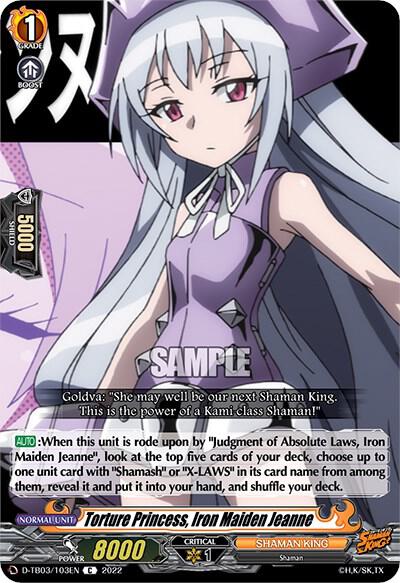 Torture Princess, Iron Maiden Jeanne, D-TB03: Shaman King D-TB03/103EN