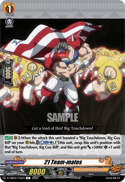 21 Team-mates, D-TB03: Shaman King D-TB03/115EN