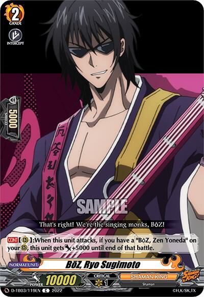 BoZ, Ryo Sugimoto, D-TB03: Shaman King D-TB03/119EN