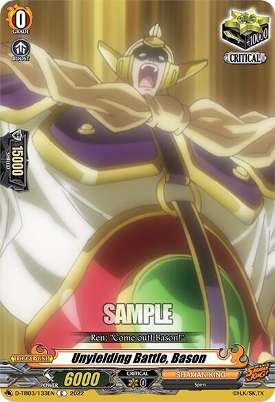 Unyielding Battle, Bason, D-TB03: Shaman King D-TB03/133EN