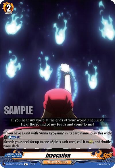 Invocation, D-TB03: Shaman King D-TB03/155EN