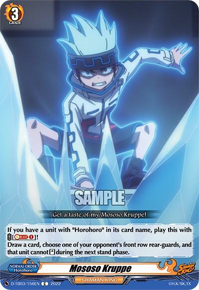 Mososo Kruppe, D-TB03: Shaman King D-TB03/156EN