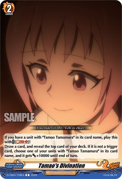 Tamao's Divination, D-TB03: Shaman King D-TB03/159EN