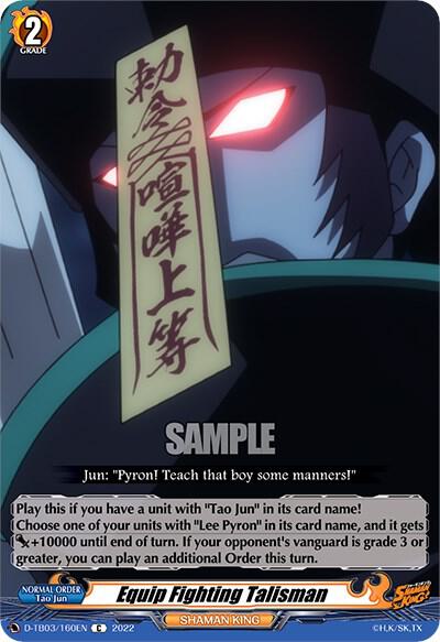 Equip Fighting Talisman, D-TB03: Shaman King D-TB03/160EN