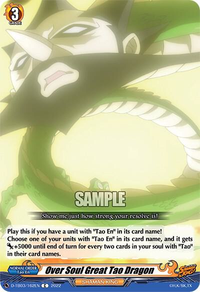 Over Soul Great Tao Dragon, D-TB03: Shaman King D-TB03/162EN