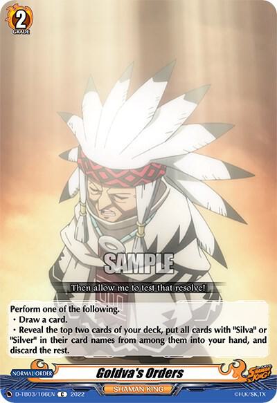 Goldva's Orders, D-TB03: Shaman King D-TB03/166EN