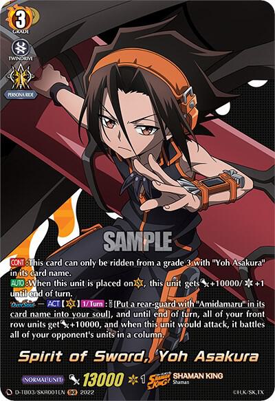 Spirit of Sword, Yoh Asakura (SKR), D-TB03: Shaman King D-TB03/SKR001EN
