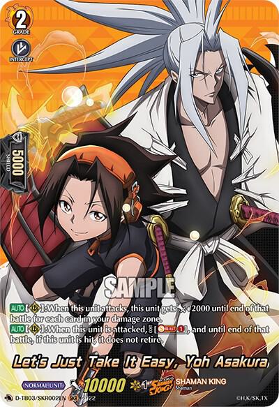Let's Just Take It Easy, Yoh Asakura (SKR), D-TB03: Shaman King D-TB03/SKR002EN