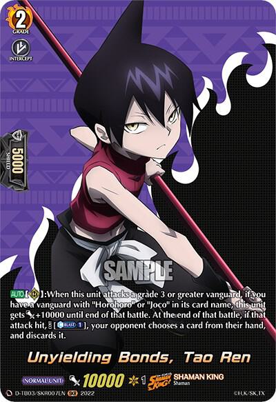 Unyielding Bonds, Tao Ren (SKR), D-TB03: Shaman King D-TB03/SKR007EN