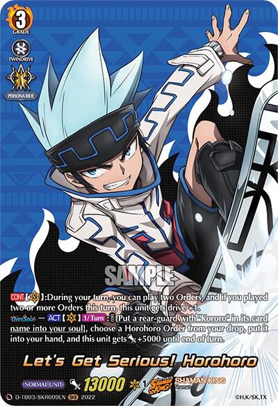 Let's Get Serious! Horohoro (SKR), D-TB03: Shaman King D-TB03/SKR009EN