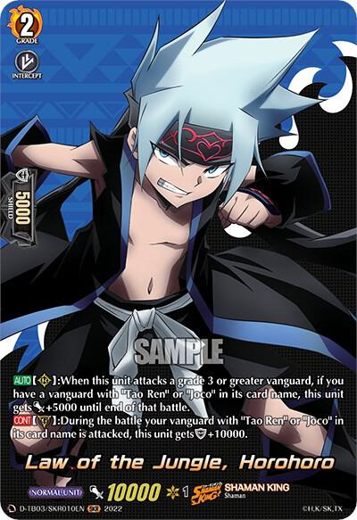 Law of the Jungle, Horohoro (SKR), D-TB03: Shaman King D-TB03/SKR010EN