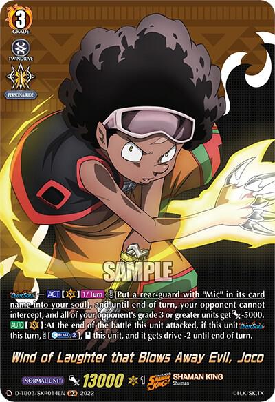 Wind of Laughter that Blows Away Evil, Joco (SKR), D-TB03: Shaman King D-TB03/SKR014EN
