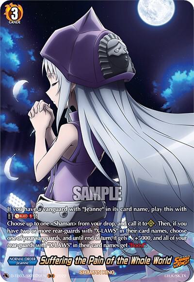 Suffering the Pain of the Whole World (SKR), D-TB03: Shaman King D-TB03/SKR020EN