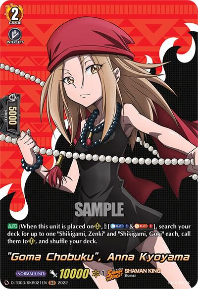"Goma Chobuku", Anna Kyoyama (SKR), D-TB03: Shaman King D-TB03/SKR021EN