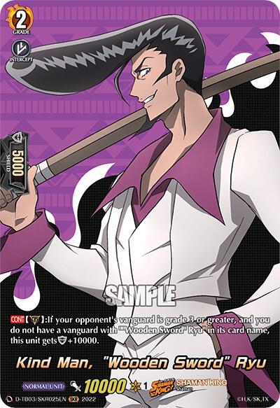 Kind Man, "Wooden Sword" Ryu (SKR), D-TB03: Shaman King D-TB03/SKR025EN