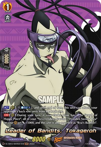 Leader of Bandits, Tokageroh (SKR), D-TB03: Shaman King D-TB03/SKR027EN