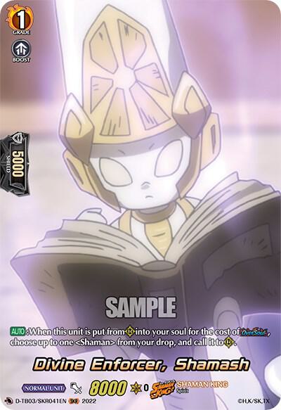 Divine Enforcer, Shamash (SKR), D-TB03: Shaman King D-TB03/SKR041EN