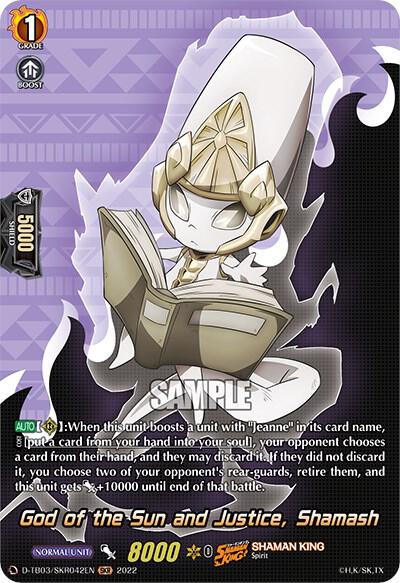 God of the Sun and Justice, Shamash (SKR), D-TB03: Shaman King D-TB03/SKR042EN