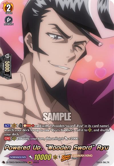 Powered Up, "Wooden Sword" Ryu (SKR), D-TB03: Shaman King D-TB03/SKR050EN