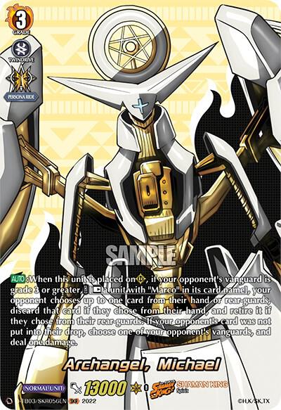 Archangel, Michael (SKR), D-TB03: Shaman King D-TB03/SKR056EN