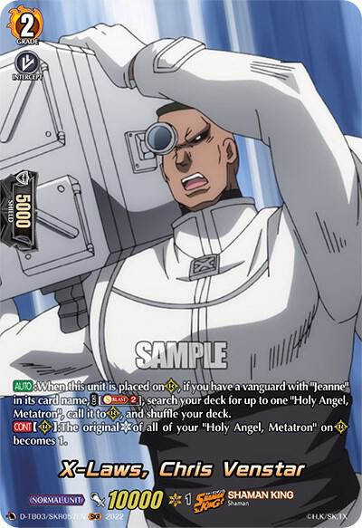 X-Laws, Chris Venstar (SKR), D-TB03: Shaman King D-TB03/SKR057EN