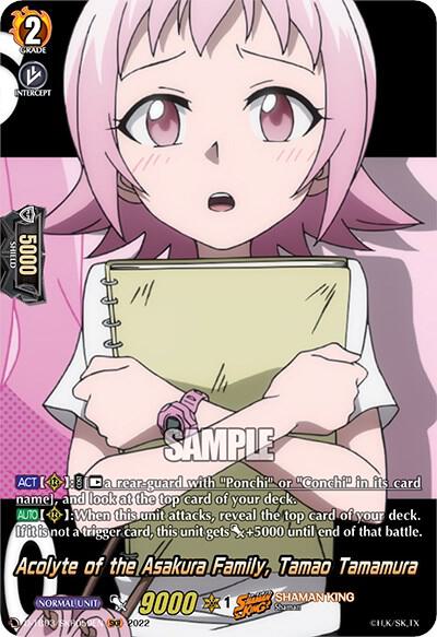 Acolyte of the Asakura Family, Tamao Tamamura (SKR), D-TB03: Shaman King D-TB03/SKR059EN