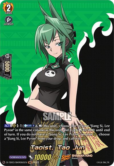 Taoist, Tao Jun (SKR), D-TB03: Shaman King D-TB03/SKR060EN
