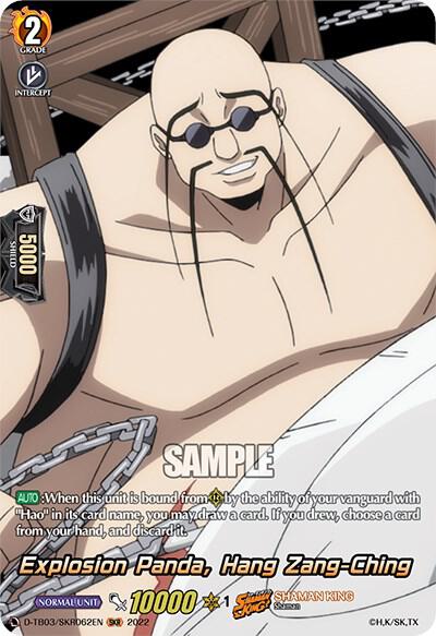 Explosion Panda, Hang Zang-Ching (SKR), D-TB03: Shaman King D-TB03/SKR062EN