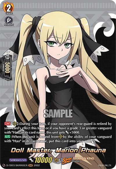 Doll Master, Marion Phauna (SKR), D-TB03: Shaman King D-TB03/SKR066EN