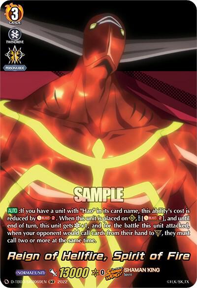 Reign of Hellfire, Spirit of Fire (SKR), D-TB03: Shaman King D-TB03/SKR069EN