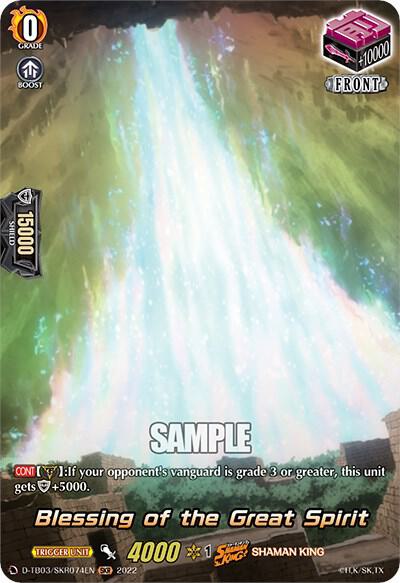 Blessing of the Great Spirit (SKR), D-TB03: Shaman King D-TB03/SKR074EN