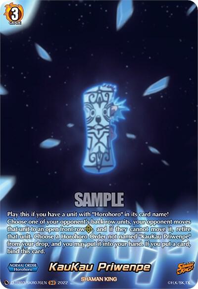 KauKau Priwenpe (SKR), D-TB03: Shaman King D-TB03/SKR076EN