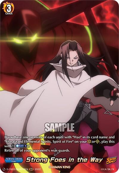 Strong Foes in the Way (SKR), D-TB03: Shaman King D-TB03/SKR078EN