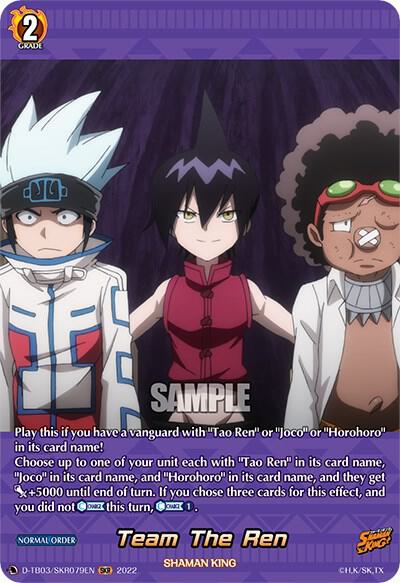 Team The Ren (SKR), D-TB03: Shaman King D-TB03/SKR079EN