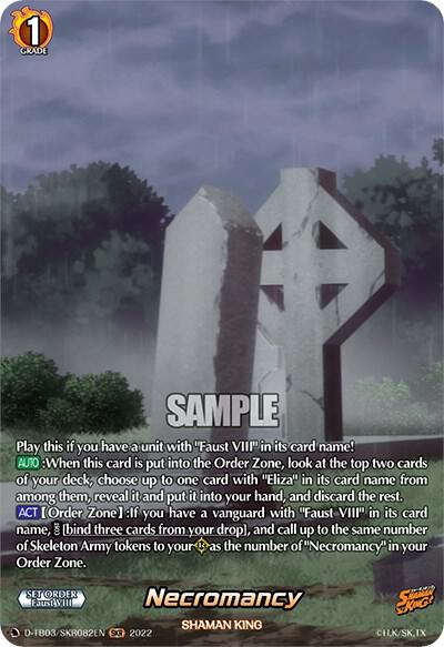 Necromancy (SKR), D-TB03: Shaman King D-TB03/SKR082EN