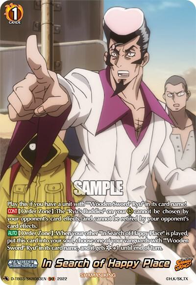 In Search of Happy Place (SKR), D-TB03: Shaman King D-TB03/SKR083EN