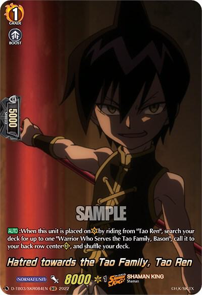 Hatred towards the Tao Family, Tao Ren (SKR), D-TB03: Shaman King D-TB03/SKR084EN