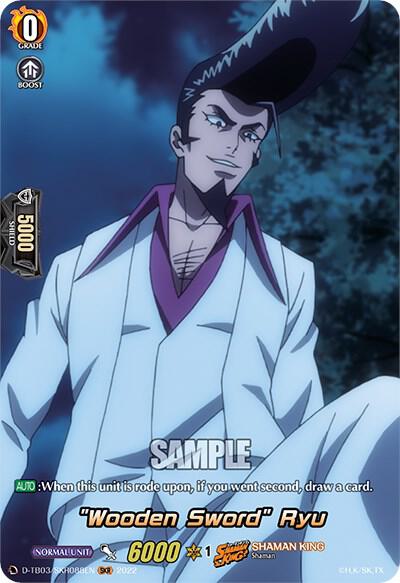 "Wooden Sword" Ryu (SKR), D-TB03: Shaman King D-TB03/SKR088EN