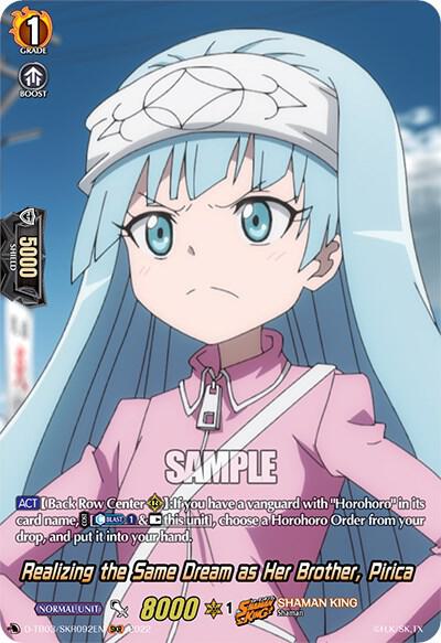 Realizing the Same Dream as Her Brother, Pirica (SKR), D-TB03: Shaman King D-TB03/SKR092EN