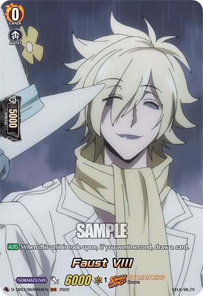 Faust VIII (SKR), D-TB03: Shaman King D-TB03/SKR094EN